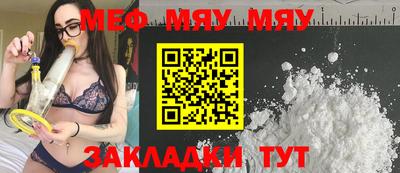дмт Краснознаменск