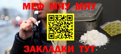 кокаин VHQ Краснокаменск