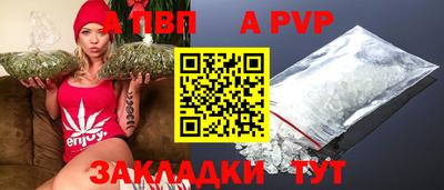 кокаин VHQ Краснокаменск