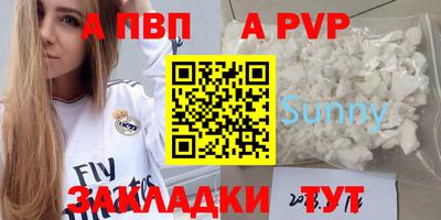 СК Краснодар