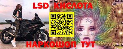 мефедрон VHQ Кулебаки