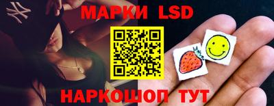 эйфоретик Кумертау