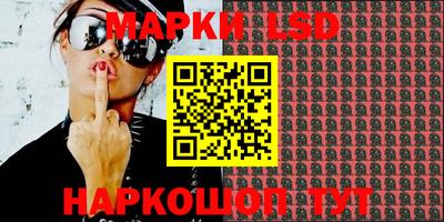 мефедрон VHQ Кулебаки