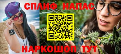 наркотики Кунгур