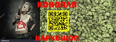 мефедрон VHQ Кулебаки
