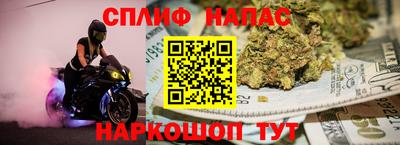 наркотики Кунгур