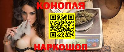 дмт Краснознаменск