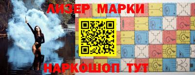 мефедрон VHQ Кулебаки