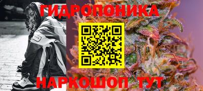 наркотики Кунгур
