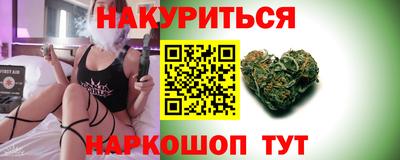 эйфоретик Кумертау
