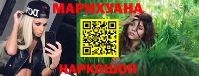 мефедрон VHQ Кулебаки