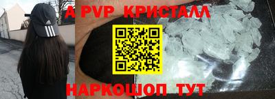 дмт Краснознаменск