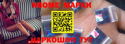 дмт Краснознаменск