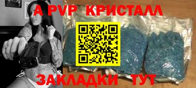 дмт Краснознаменск