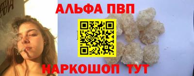 наркотики Кунгур