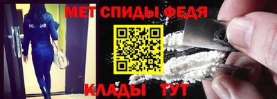 наркотики Кунгур