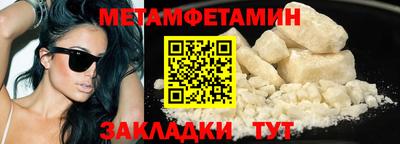 СК Краснодар