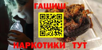 СК Краснодар