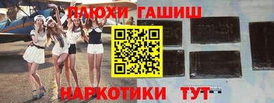 дмт Краснознаменск