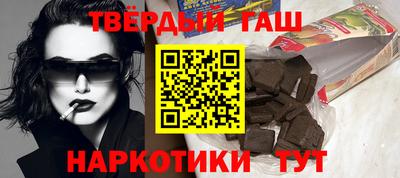 мефедрон VHQ Кулебаки