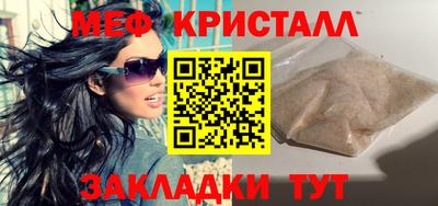 кокаин VHQ Краснокаменск