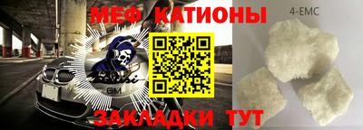 наркотики Кунгур