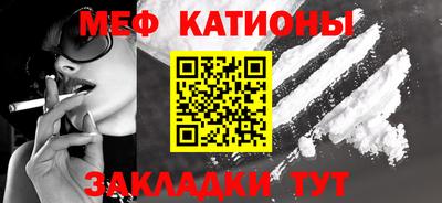 дмт Краснознаменск