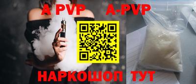 СК Краснодар