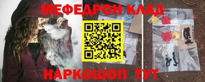 эйфоретик Кумертау